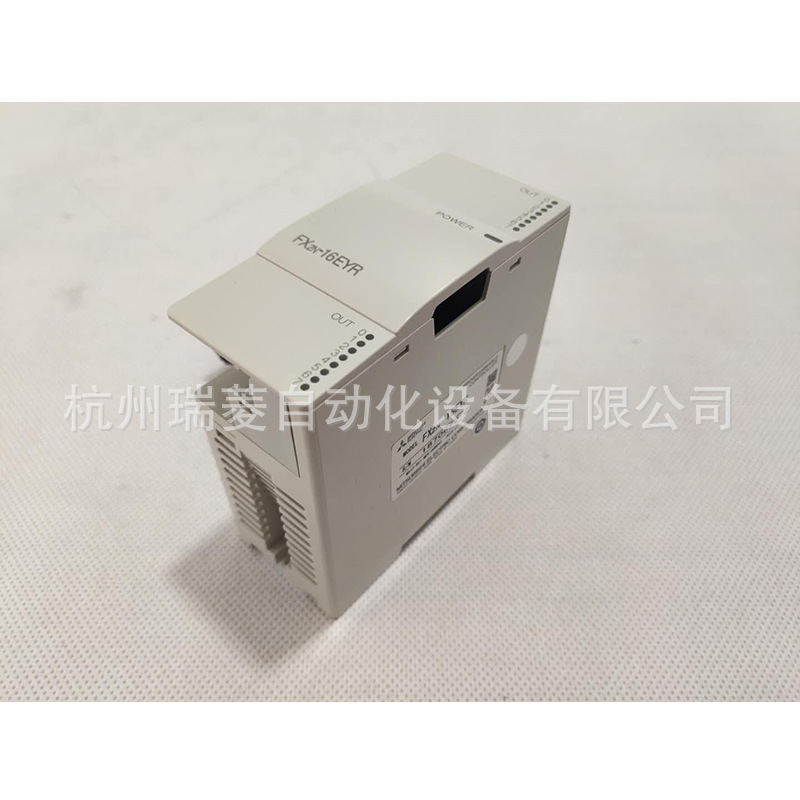 全新原装FX2N-16EYR 模块输出继电器扩展模块适合 FX3G/U/C/1N/2N