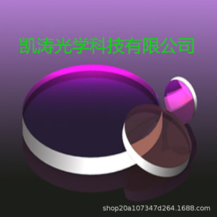 ����ʯӢ��W����460�L��ͨ�V��Ƭ�����������w����Óë�V��Ƭ