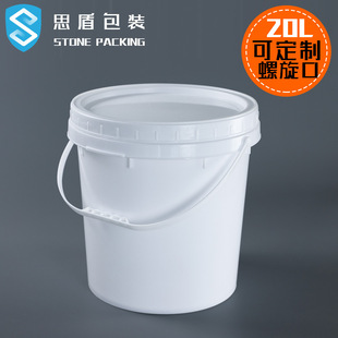 ˼��20L�����Q�wʳƷ���ǝ{�����u��Ͱ 20��PP�ջ��坍���bͰ