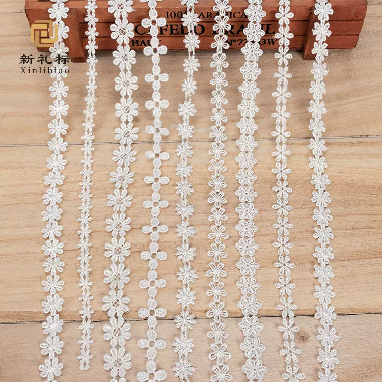 服装辅料DIY 涤光条码 百搭涤光小花朵条码 刺绣花边 水溶花边