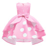 Brand small princess costume, evening dress, Amazon, children's clothing