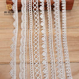 服装辅料DIY 现货牛奶丝刺绣花边 牛奶丝百搭小条码 水溶花边