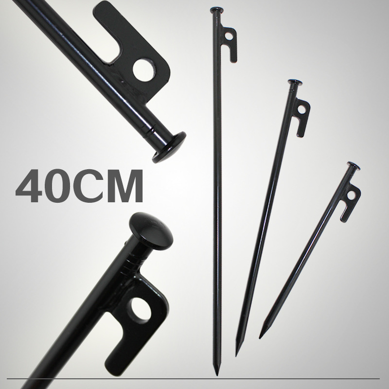 Outdoor canopy tent ground nail black straight camping ground nail beach camp steel iron nail 40CM