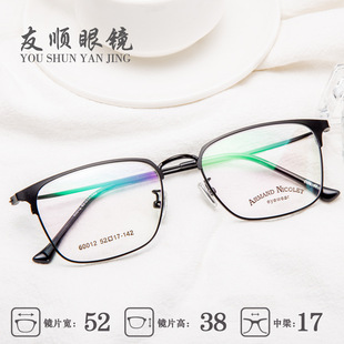 �¿� ���R�� �͹Ž������l60012 �߶�Ʒ�� �r�оW�t���R�� ��ҕ�R