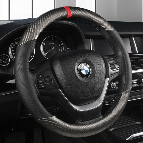 Wholesale CFZ perforated carbon fiber pattern car steering wheel cover new sports business cross-border handlebar cover interior supplies