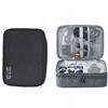 Universal organizer bag, power supply, headphones, suitable for import