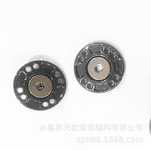 厂家磁力大衣纽扣毛衣棉衣吸暗扣羽绒衣磁性扣扣磁吸扣磁吸暗扣