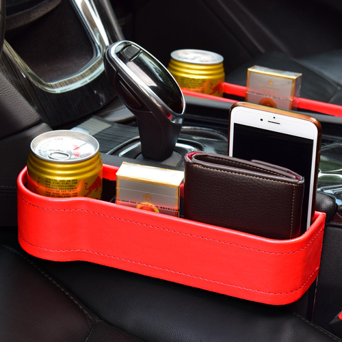 Car storage box water cup holder interior seat sandwich plastic car storage box leather car storage box