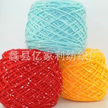 �ֹ��h�diy ����ñ�����׾��д�ë����������R���c�c���S�����l