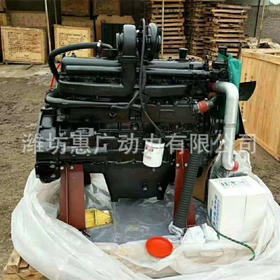 Avtomobil mühərrikləri Controlled Diesel Engine
