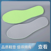 ƽ\Ь| ʿ͸ӺeЬ|@ܲ܊ӖЬ|l