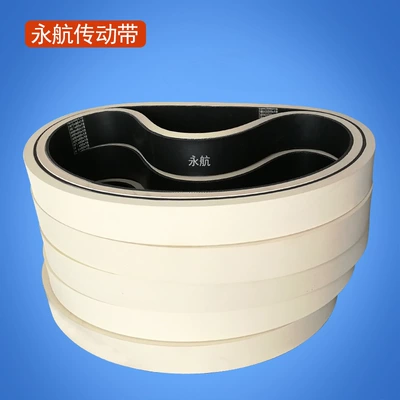 Bamboo chopsticks machine transmission rubber flat belt 1315X60X18 plus white rubber grinding head grinding machine belt manufacturers