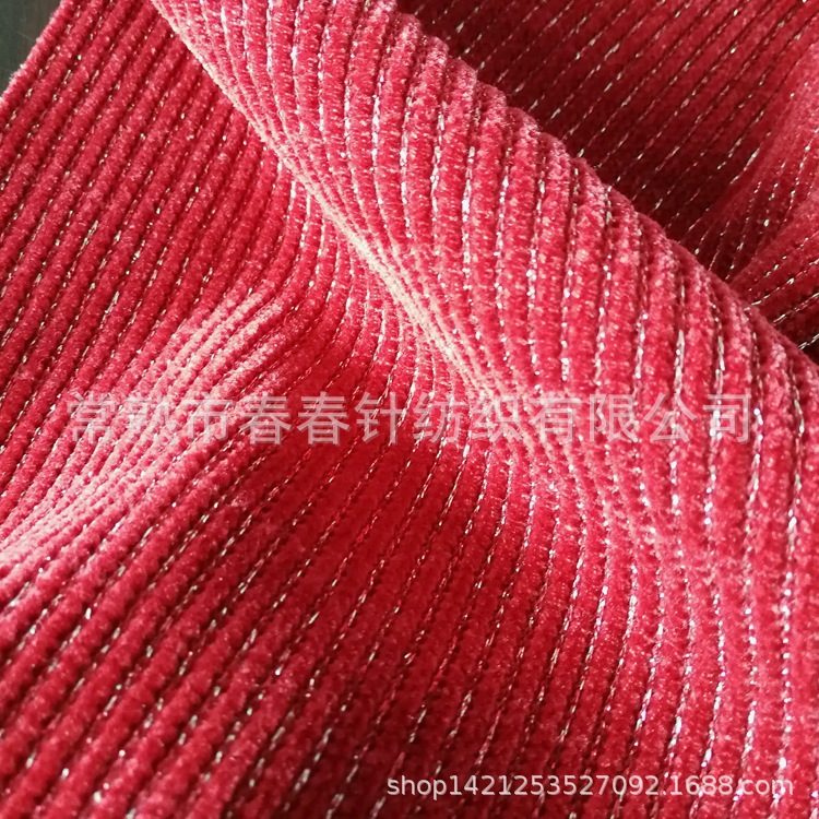 有现货米样2024春春单面银丝雪尼尔灯芯绒提花家居服布料雪尼尔