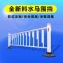 市政工程京式交通护栏
