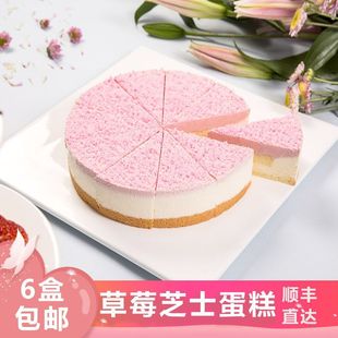 ��ݮ֥ʿ8��720������յ���Ƶ���������Ʒ��c��Ъ���u��Ʒ��ˮ