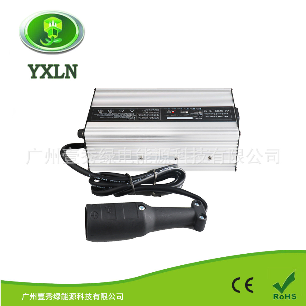 36V12A大圆头接头铅酸锂电磷酸铁锂电池充电器高尔夫球车充电器