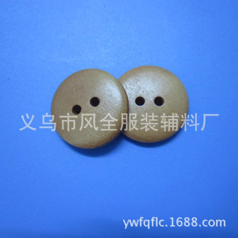 扣子服装辅料批发 复古纽扣外套衬衫两眼木扣厂家直销