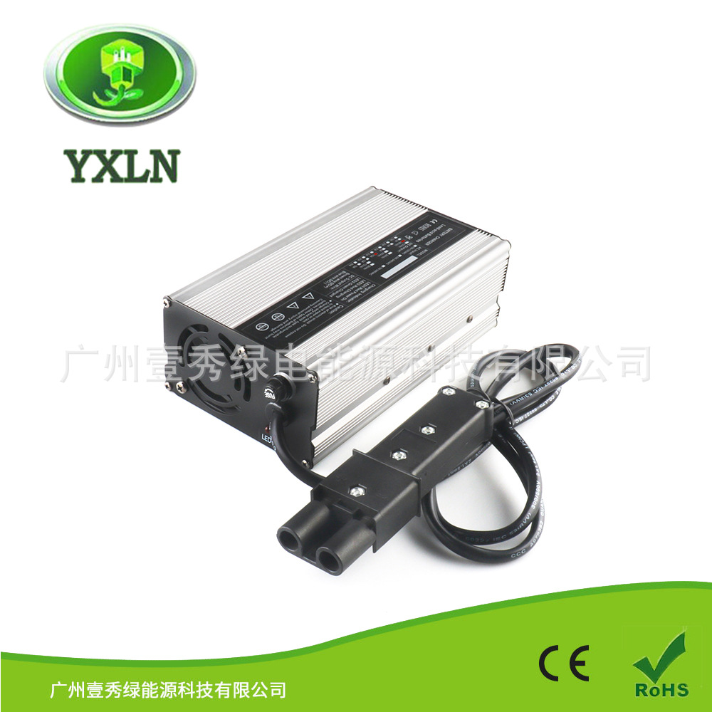 48V10A银色铝壳雅马哈接头高尔夫球车电池智能充电器工厂直销
