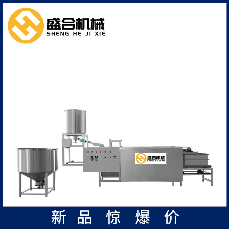 小型作坊全自动豆腐皮机千张百叶加工设备做豆腐皮的机器视频