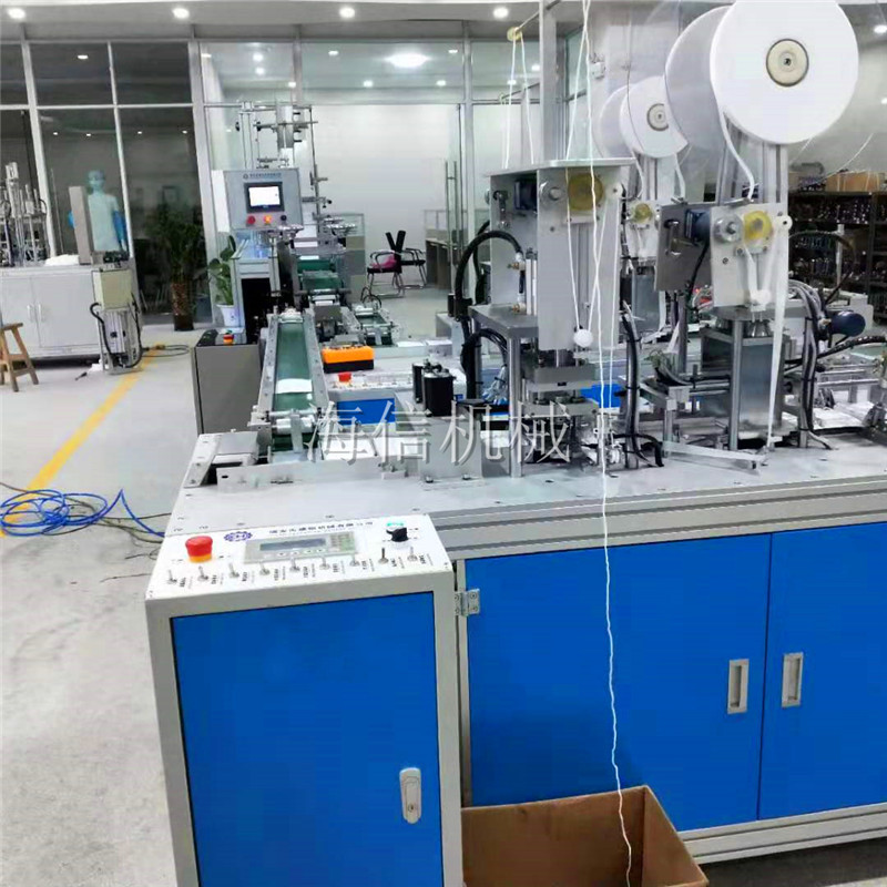 无纺布三层口罩机 防晒透气口罩制造机 一次性印花水刺布口罩设备