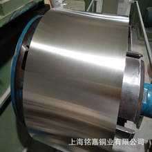 �N������~ CuNi15Zn22�\���~�� ����~�� NS106���~�� ���~��