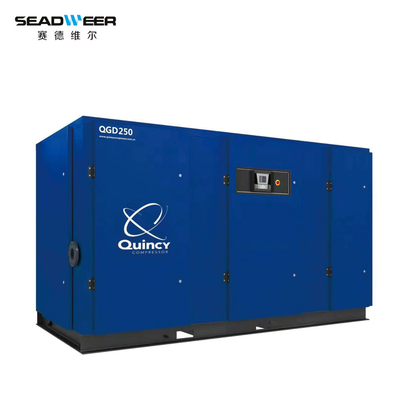 美国昆西Quincy空压机QGD110~QGD280螺杆式风冷空气压缩机打气泵