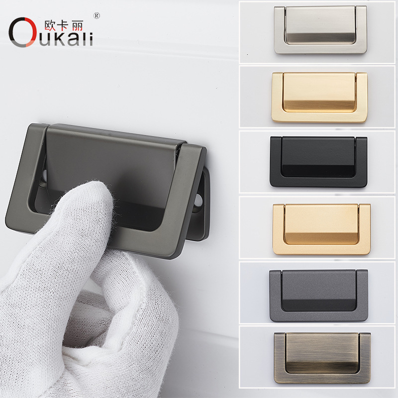 Oukali sliding door drawer bedside table hidden button flat handle tatami invisible open wardrobe non-perforated dark handle