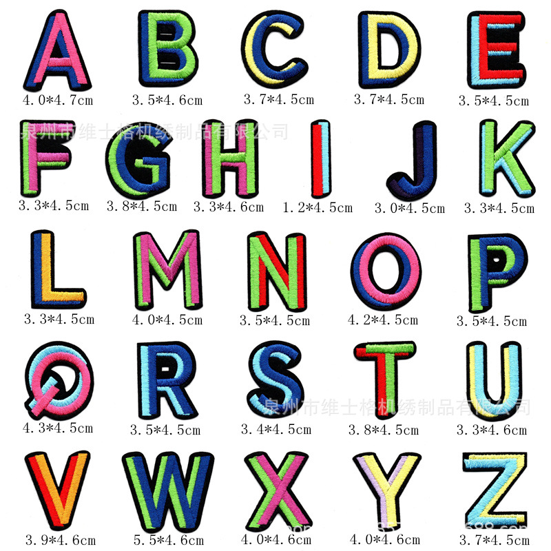 彩色英文字母布贴刺绣补丁贴小号名字记号贴花个性贴布手工装饰