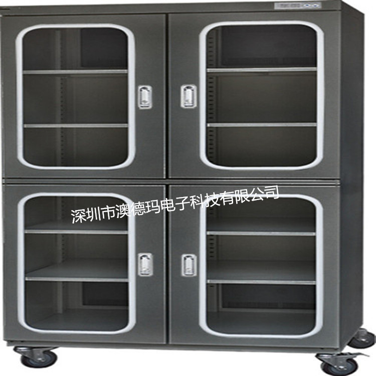 澳德玛ADMB880FD防潮箱 工业防潮箱 电子防潮箱 防静电防潮箱