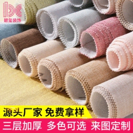 墙布;现代装饰画