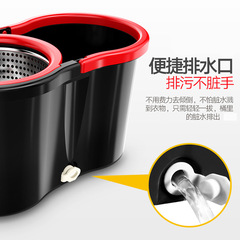 Dual-Drive Paddle Mop Bucket Household Hand-Free Lazy Mop Cloth Floating Basket Octagonal Bucket Round-Tip Rotating Mop