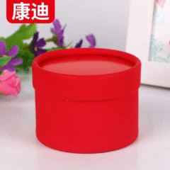 結婚祝いの砂糖の箱の卸売りのアイデアの結婚祝いの砂糖の箱の韓国式の結婚祝いの砂糖の包装の贈り物の箱