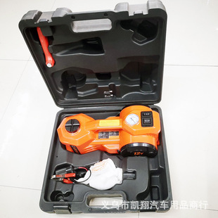 Электрический гидравлический безопасный воздушный насос, универсальный инструмент для ремонта шин, 12v