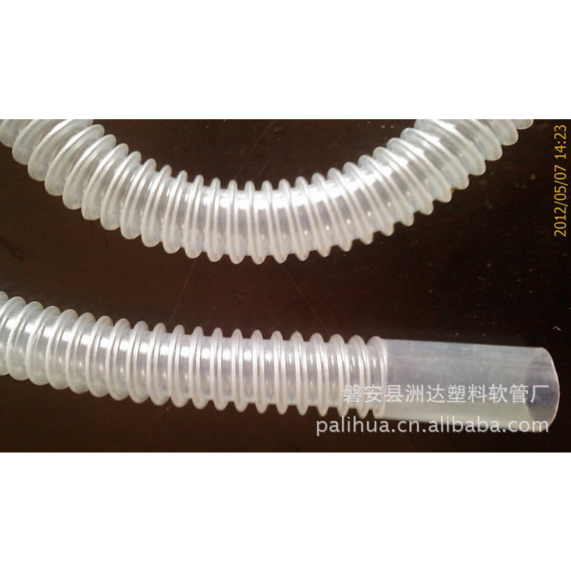 供应EVA管 透明EVA管 吸尘器EVA管 医用EVA管 内径20EVA管