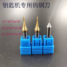 Sֱu䓵耳יCõ耳׵D1*40*D6*3F