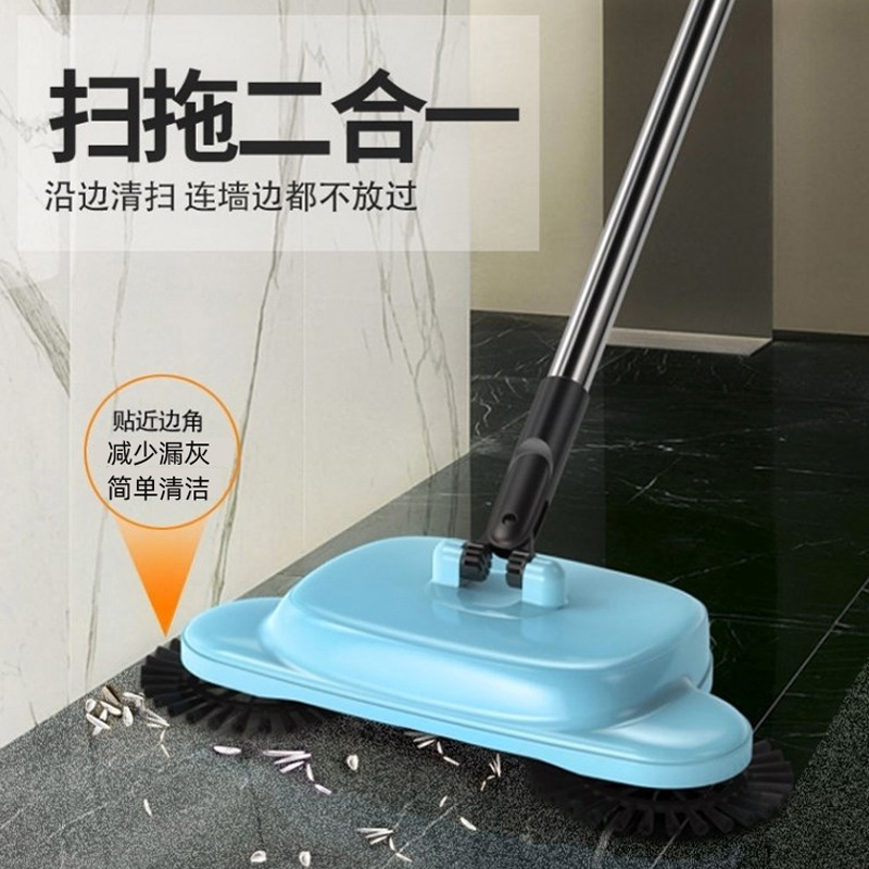 Wholesale household manual lazy sweeper small hand push vacuum cleaner sweeping mop integrated broom dustpan sweeper