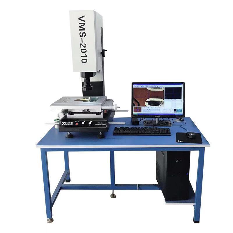 广东直销VMS-2010手动小行程二次元影像测量仪送货上门含电脑软件