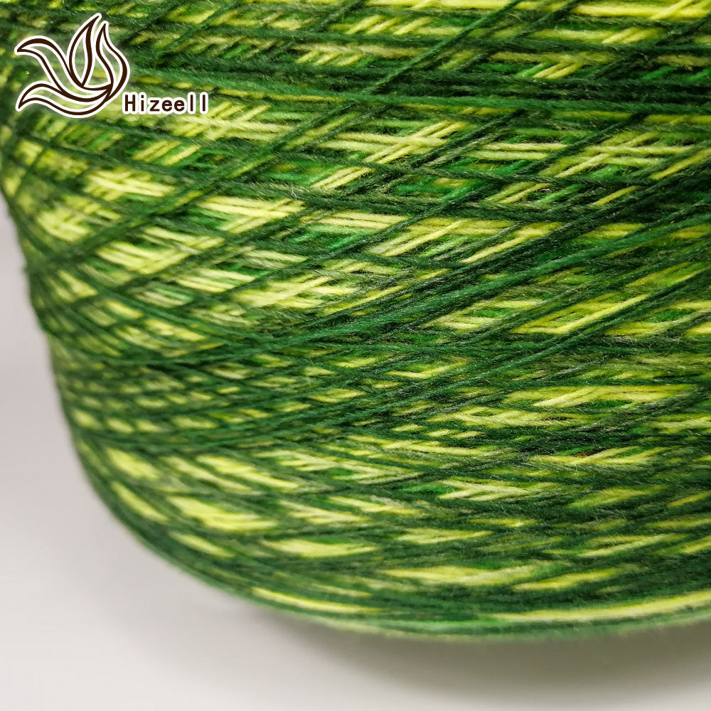 秋冬花式纱线彩虹渐变纱16支单股12针专用5%羊毛50%晴纶45%锦纶