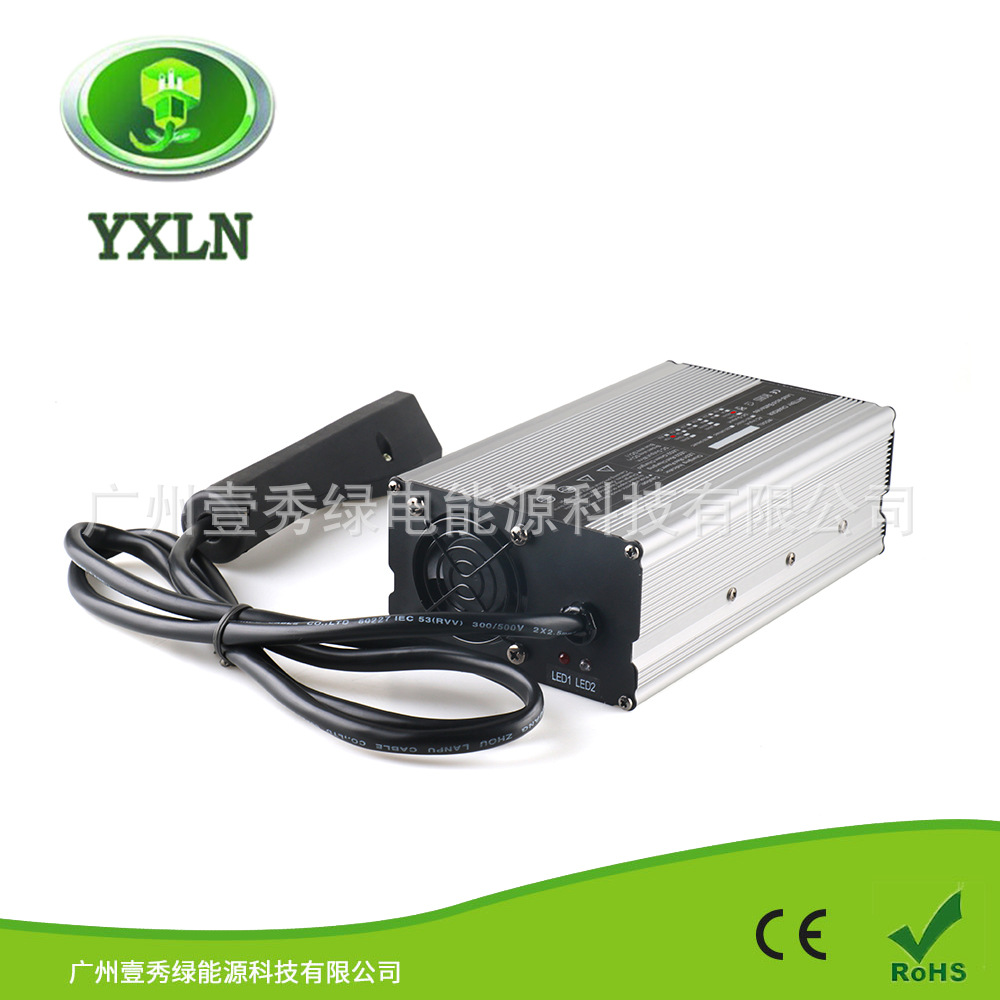 900W 48V 15A RXV头高尔夫球车充电器 支持各种规格厂家批发