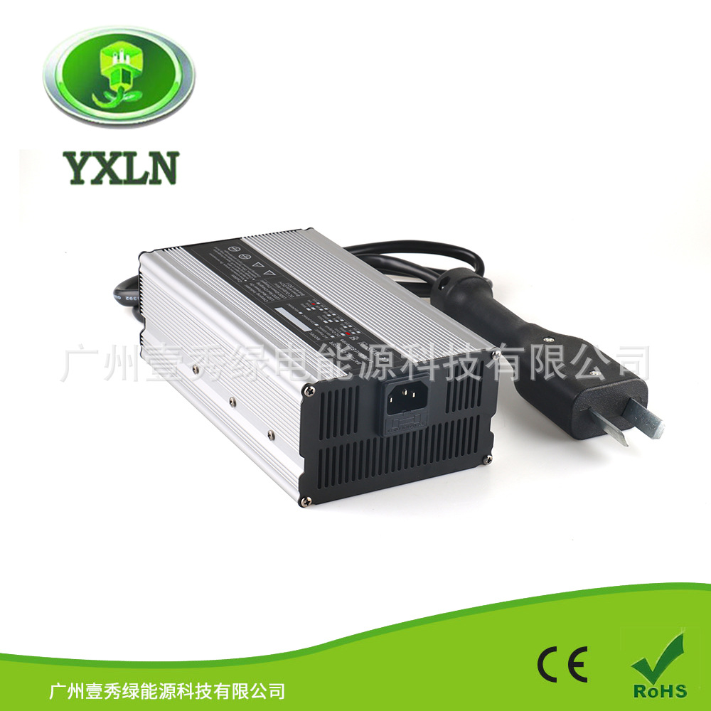 48V15A高尔夫球车充电器大八角小八角高尔夫球车充电器铅酸充电器