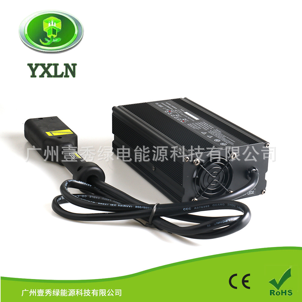 平角插头高尔夫球车充电器48V15A工厂热销批发电池充电器