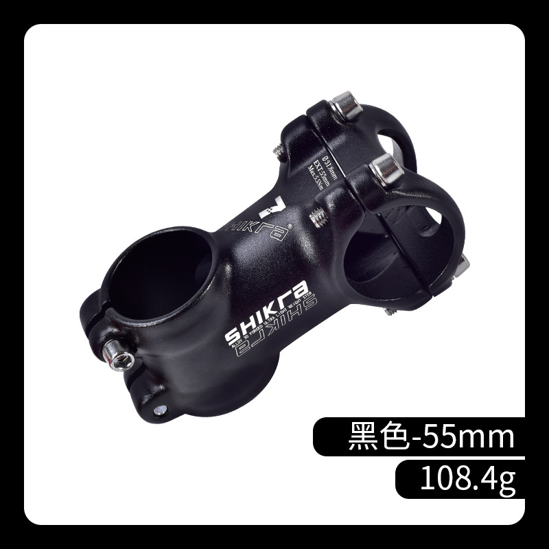 Shikra bicicleta de montaña 7 grados más o menos 35/45/55/65/70/80/90/100/110mm corto Riser