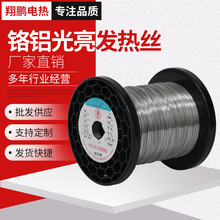 ��ͨCAD�O�D�� ���䓻����F�t�X0Cr25AL5�����l��z���z늟�z