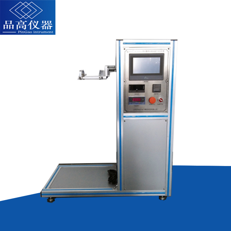 直发器转尾试验机 电发夹直发器转尾疲劳测试仪