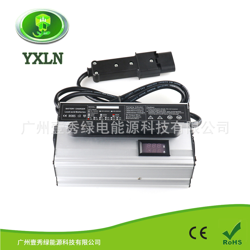 铅酸蓄电池48V15A锂电池高尔夫球车雅马哈插头充电器