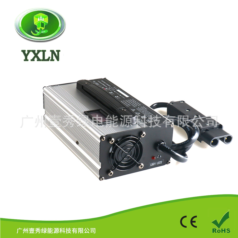 48V15A铅酸电池雅马哈高尔夫球车智能便携充电器带LED显示仪