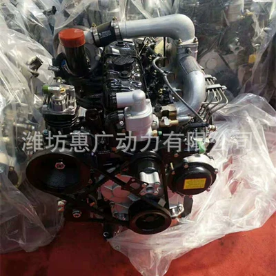 Avtomobil mühərrikləri Engine Longgong Forklift Equipped