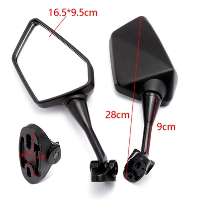 Sports Car Rearview Mirror Car mirror