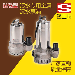 KA21051���    ��ˮ��  �܌���