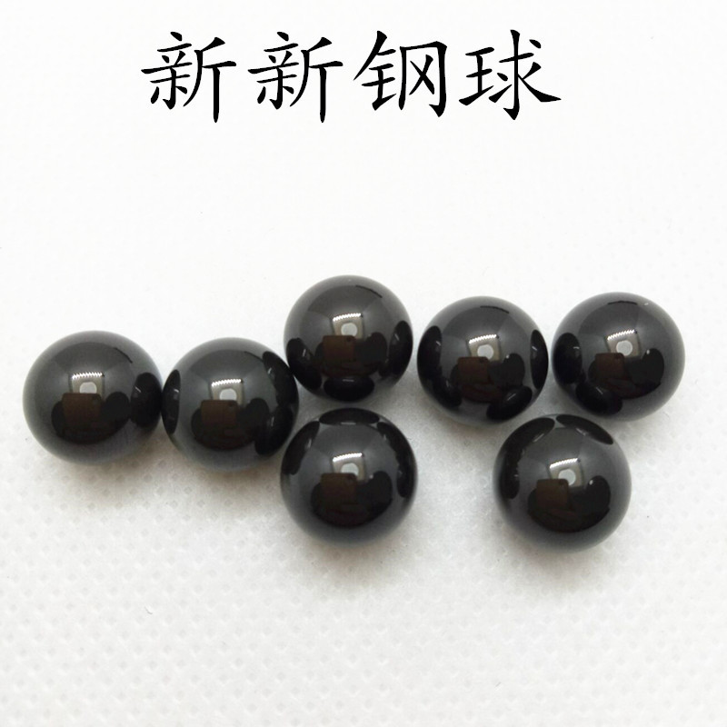 供应5.556mm 氮化硅陶瓷球  Si3N4陶瓷球